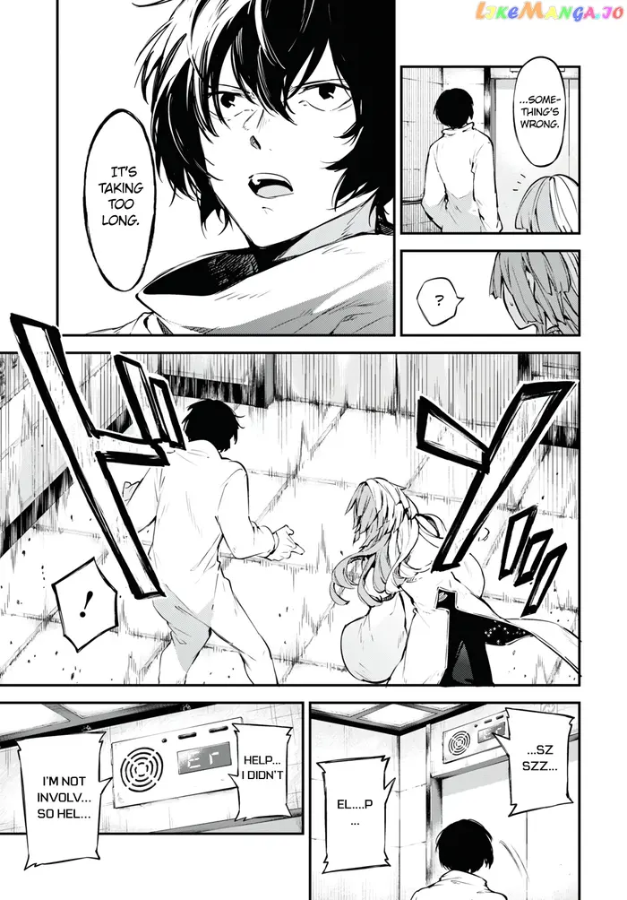 Bungou Stray Dogs Chapter 105.5 image 10_optimized
